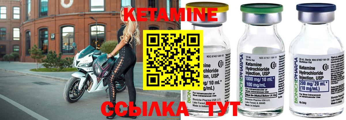 МЕФ Ступино