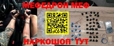 марки lsd Первоуральск