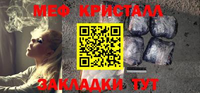 марки lsd Первоуральск