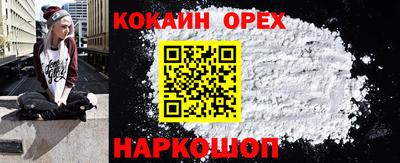 герыч Пенза
