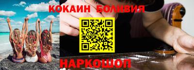мяу мяу мука Партизанск