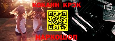 мяу мяу мука Партизанск