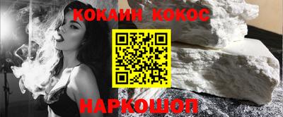 марки lsd Первоуральск