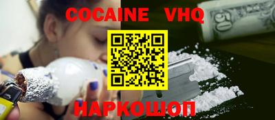 марки lsd Первоуральск