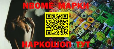 кокаин премиум Пыть-Ях