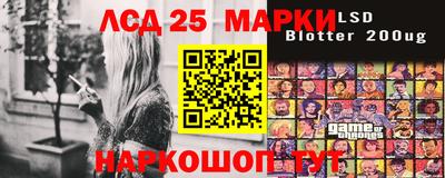 мяу мяу мука Партизанск