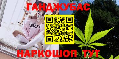 мяу мяу мука Партизанск