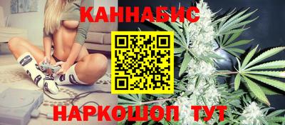 марки lsd Первоуральск