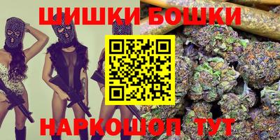 мяу мяу мука Партизанск