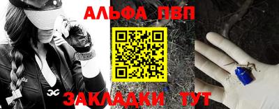 кокаин премиум Пыть-Ях