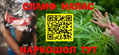 марки lsd Первоуральск