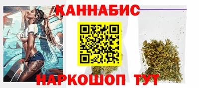 мяу мяу мука Партизанск