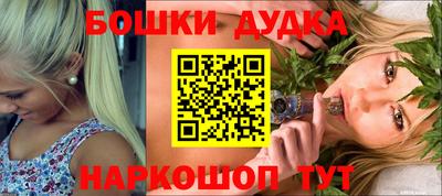 мяу мяу мука Партизанск