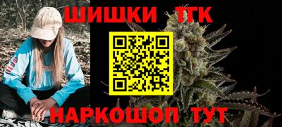 герыч Пенза