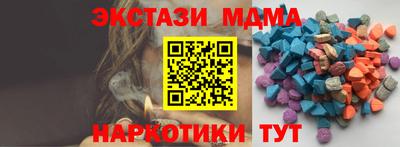 марки lsd Первоуральск