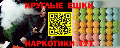 марки lsd Первоуральск
