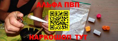 марки lsd Первоуральск