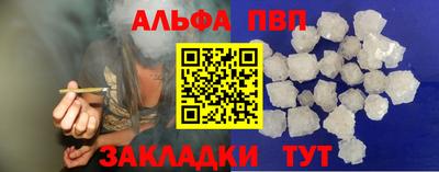 прущие грибы Пушкино