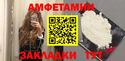 марки lsd Первоуральск