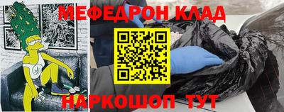 герыч Пенза