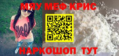 марки lsd Первоуральск