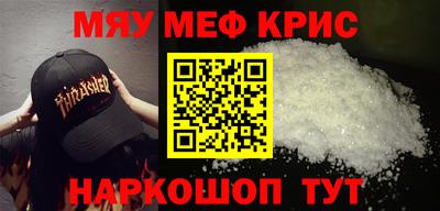прущие грибы Пушкино